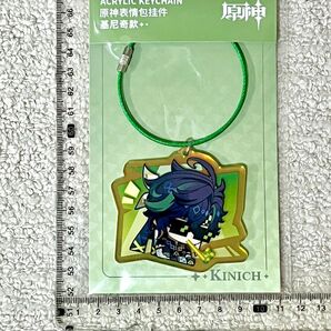 原神グッズ 公式正規品 キィニチ アクリルキーホルダー ちびキャラ ナタ