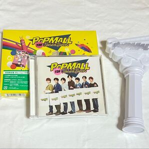 なにわ男子 POPMALL ペンライト 3点セット