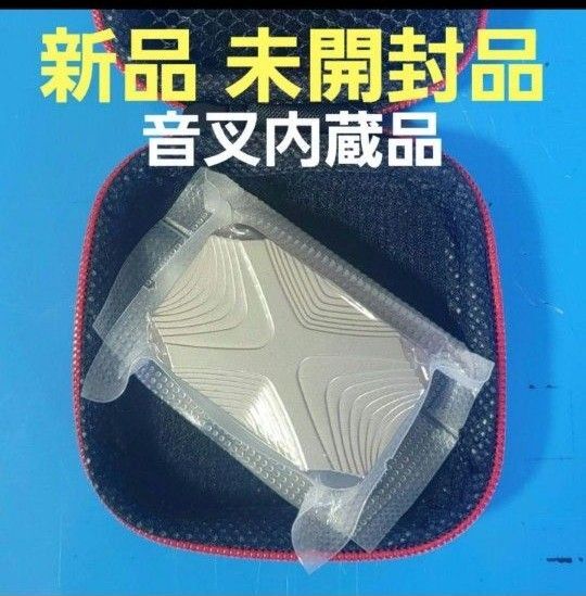 新品 音叉内蔵 マグネット式 フィジェットスライダー フィジェットトイ EDC 金属製