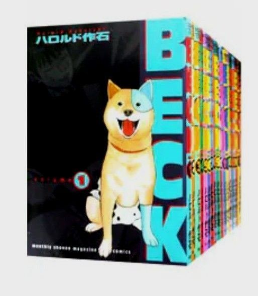 BECK (ハロルド作石) 1〜34巻セット