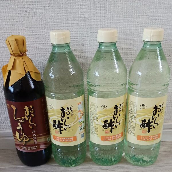 ピュアのおいしい酢 おいしい醤油 NHC