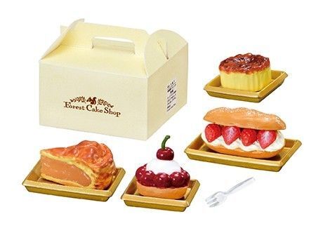 こもれびの森のケーキ屋さん ケーキが焼き上がりました リーメント