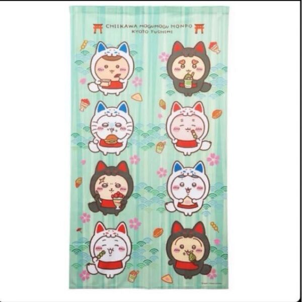 ちいかわ もぐもぐ本舗 伏見店限定 のれん 伏見稲荷なみんな ちいかわ ハチワレ うさぎ モモンガ くりまんじゅう シーサー