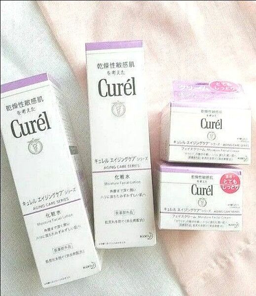 キュレル Curel 花王エイジングケア 化粧水 保湿クリーム