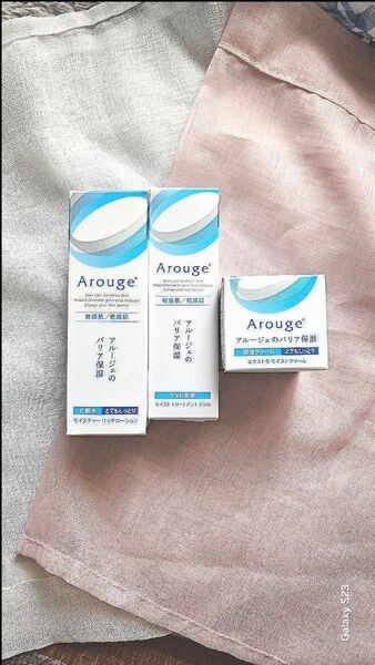 アルージェ 化粧水 ジェル乳液 保湿クリーム