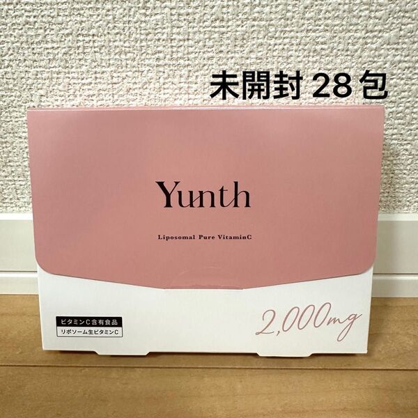 Yunth ユンス リポソーム 生 ビタミンC サプリ レモン風味 28包 サプリメント レチノール スキンケア 美容
