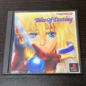 テイルズ オブ デスティニー PS1 ナムコ ※価格交渉お断り