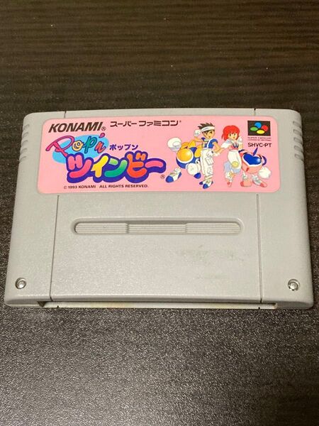 ポップンツインビー SFC ソフトのみ コナミ ※価格交渉お断り