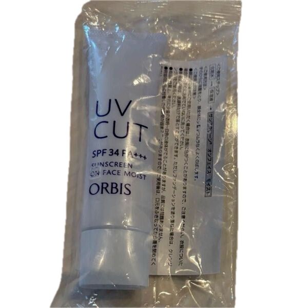 ORBIS UV CUT サンスクリーン オンフェイス モイスト 日焼け止め乳液 オルビス しっとり UVカット