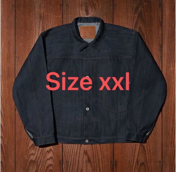 LEVI'S Vintage Clothing S506XX 1944 Jacket "Indigo" xxl ジャケット