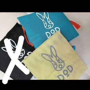専用出品【ブルー×イエロー】