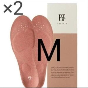 【M/25-26】2足セット★ ピットソール ダイエット インソール 姿勢矯正 ※各サイズ取り扱いあり