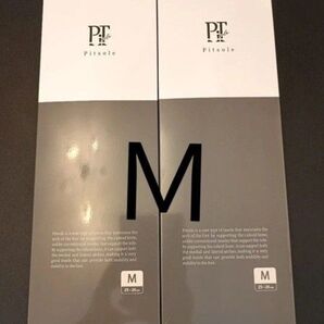 【M/25-26】 2足セット★ ピットソール ダイエット インソール 姿勢矯正 ※各サイズ取り扱いあり