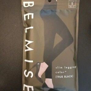 【S】Black ベルミス レギンスタイツ 新品未開封 BELMISE