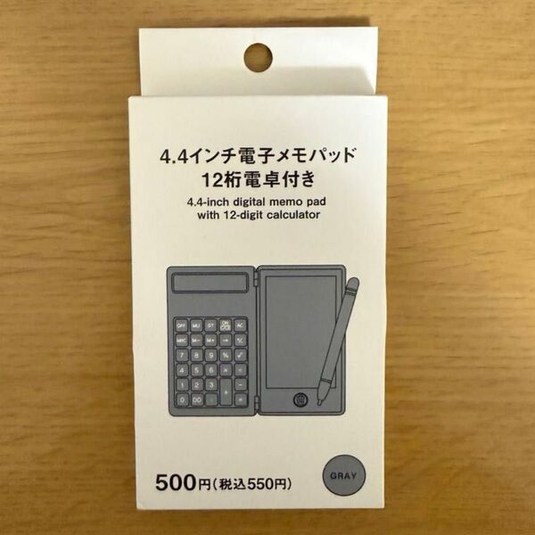 4.4インチ電子メモパッド 12桁電卓付き