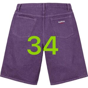 25SS Supreme Baggy Denim Short 34 シュプリーム バギー パープル 短パン デニム