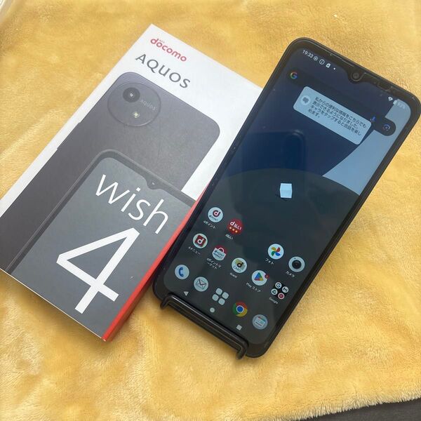 AQUOS wish4 ブラック SIMフリーdocomo