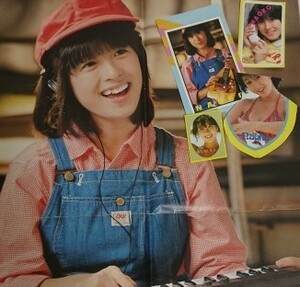  Kawai Naoko idol pin nap poster 