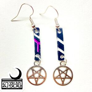 黒紫 五芒星 ペンタクルチャーム 悪魔 ピアス ハンドメイド サブカル ダーク ロック パンク 幾何学 アンティーク 病みかわ 星