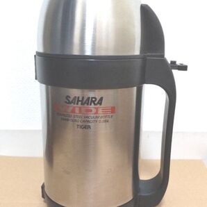 タイガーダブルステンボトル サハラ(広口タイプ) 水筒 0.88L