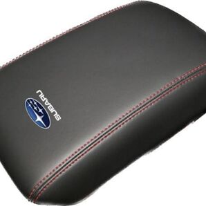 スバル 新型レガシィアウトバック(LEGACY OUTBACK) BT5 BT系(2018~)専用レザー材質 アームレスト