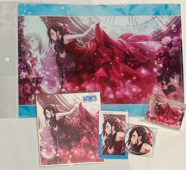 プロセカ 白石杏 ジュンブラ セット