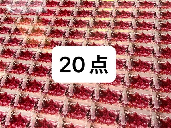 プロセカ 白石杏 ノーブルアート