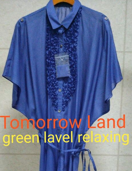 Tomorrow land /green label relaxingブラウス フリル レディース ブルー 未使用