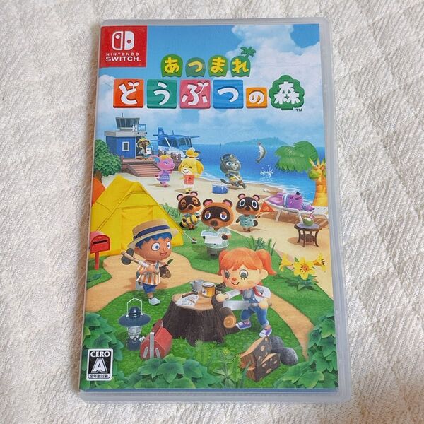 どうぶつの森 Nintendo あつまれ あつ森 Switchソフト スイッチソフト Switch 任天堂
