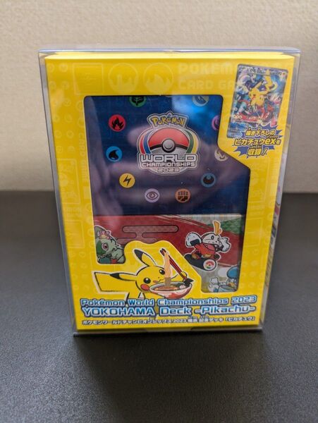 ポケモンカードゲーム 横浜記念デッキ プロモカード付き