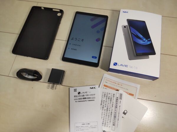 NEC 8インチ タブレット LAVIE Tab T8 T0855/GAS T0855GAS