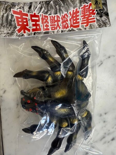 送料無料 wf2025s ワンフェス2025夏 サンガッツ本舗 クモンガ ソフビ フィギュア ゴジラ ワンフェス