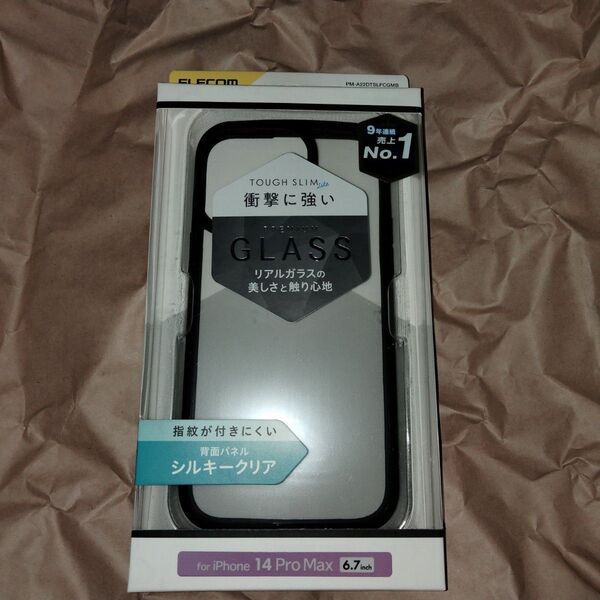 エレコム iPhone 14 Pro Max TOUGH SLIM LITE フレームカラー 背面ガラス シルキークリア ブラック