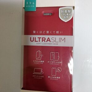 ELECOM F-52B らくらくスマートフォン ソフトレザーケース 薄型 磁石付 レッド 赤 本体の薄さ軽さを損ねない薄型超軽量