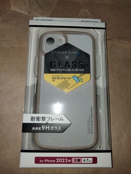 ELECOM iPhone 15 Plus TOUGH SLIM LITE フレームカラー 背面ガラスカフェオレ色