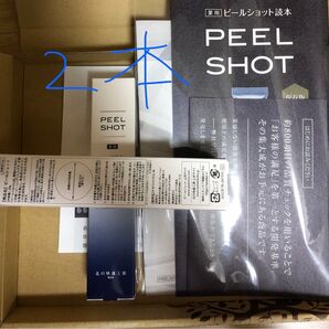 PEEL SHOTピールショット2本 新品未使用 北の快適工房 ピールショット 25g 男性用 シミ対策 送料無料