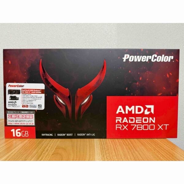 PowerColor Red Devil AMD Radeon RX 7800 XT 16GB GDDR6