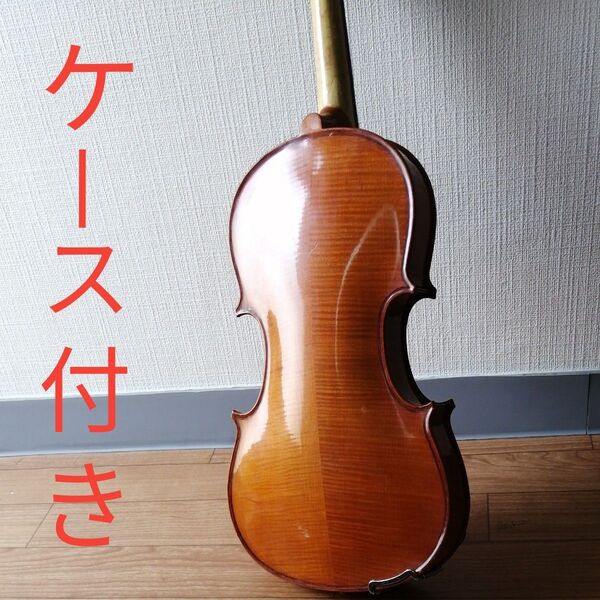 ヴァイオリン ヴィンテージ