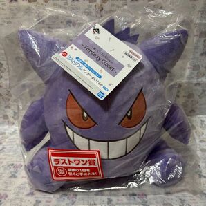 一番くじ ポケモン Fantasy Closet ラストワン賞 ゲンガー