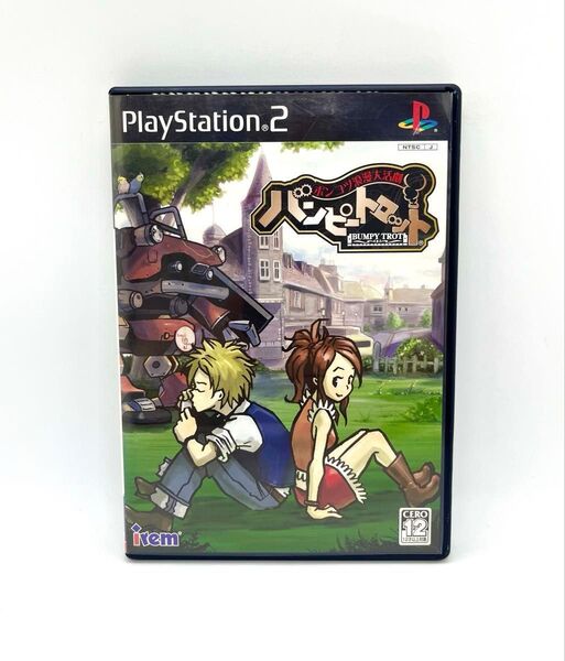 【PS2】 ポンコツ浪漫大活劇バンピートロット