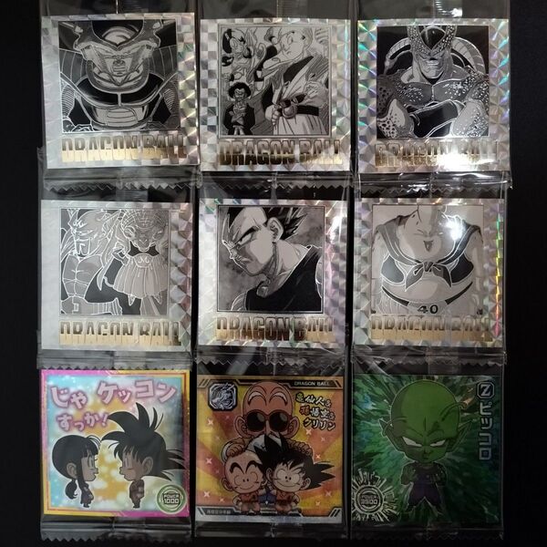 ドラゴンボール シールウエハース 40周年 vol.13 等 まとめ売り 9枚