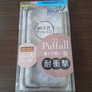 Galaxy S21+ 5G 耐衝撃 Puffullフルエアクッション ケース 送料無料 800円
