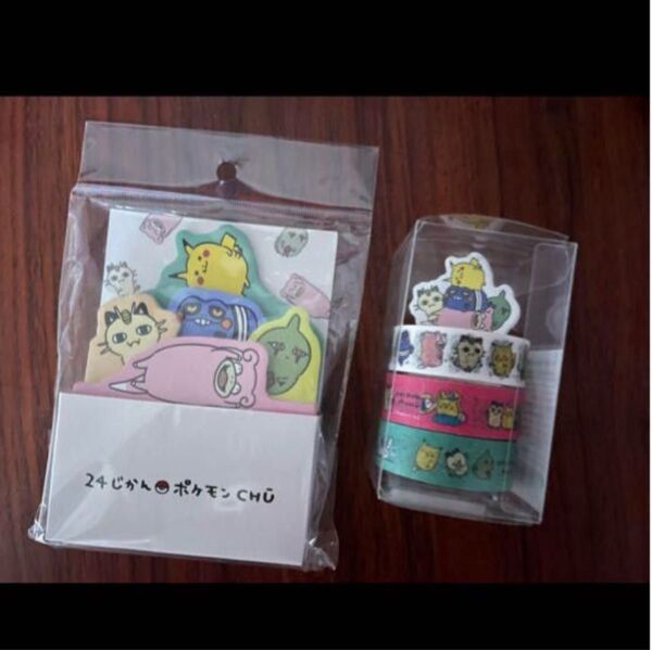 24じかんポケモンchu マスキングテープ ふせん セット ポケモンセンター ヤドン ピカチュウ ニャース