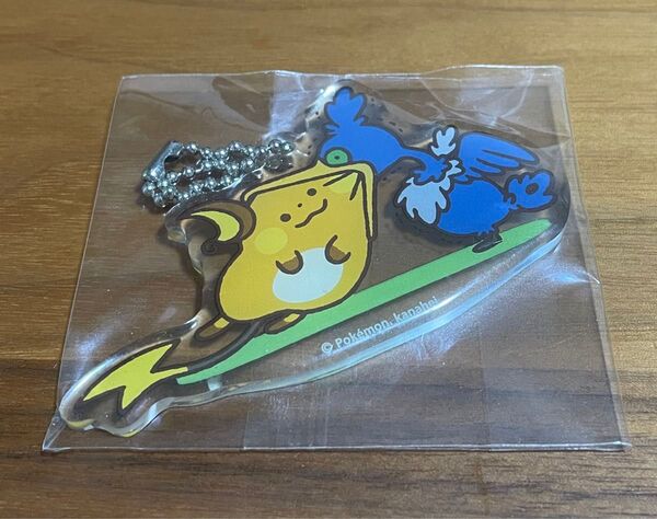 ポケモンセンター ライチュウ ウッウ カナヘイ キーホルダー ピカチュウ アクリルキーホルダー
