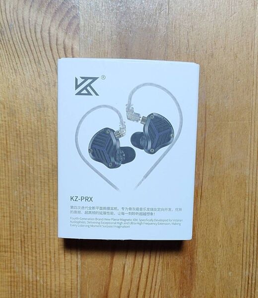 KZ PRX