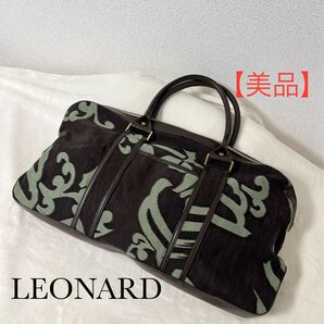 【美品】LEONARD バック ボストンバック トラベル 旅行