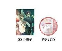 泡沫のユークロニア -trail- ebten エビテン 特典小冊子 CD
