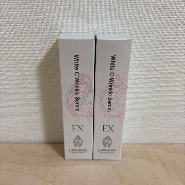ララビュウ ホワイトCリンクルセラムEX 美容液 30g×2個