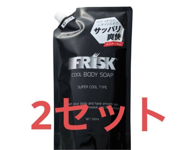 ボディソープ スーパークール 700ml 詰め替え ドウシシャ 液体タイプ2セット#5