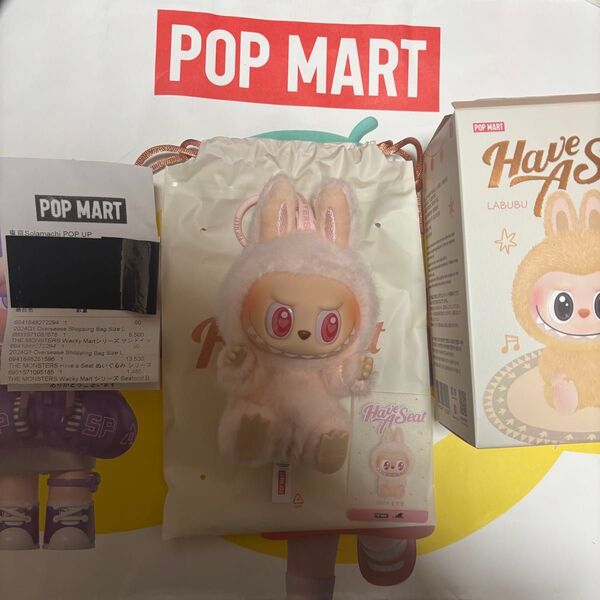 Labubu THE MONSTERS Have a SeatぬいぐるみDADA 新品未使用 正規品